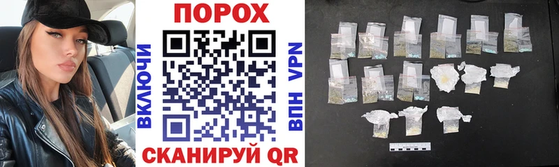 Амфетамин VHQ  Котовск 