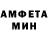 КЕТАМИН VHQ Heidy Contecha