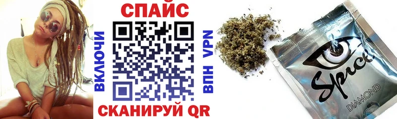 hydra   shop наркотические препараты  БУТИРАТ BDO 33%  Котовск 