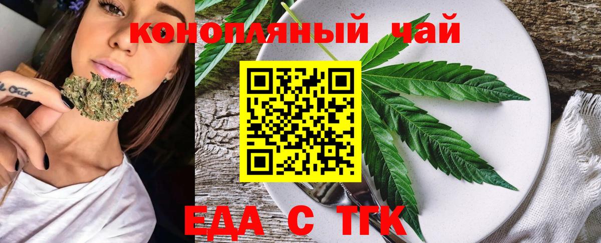 Cocaine Котовск