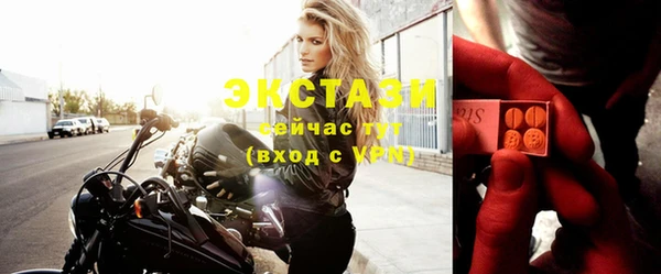 apvp Алзамай