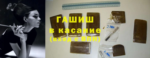 apvp Алзамай