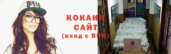 прущий лед Алексеевка