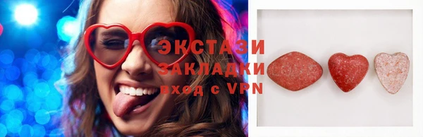 apvp Алзамай