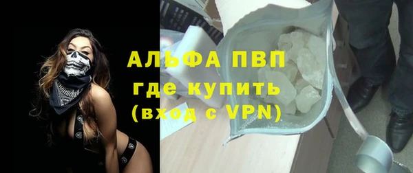 гидропоника Абдулино