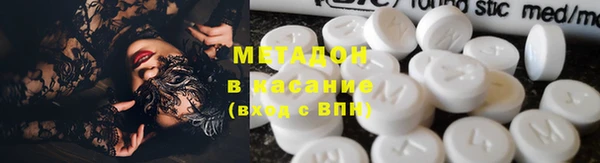 прущий лед Алексеевка