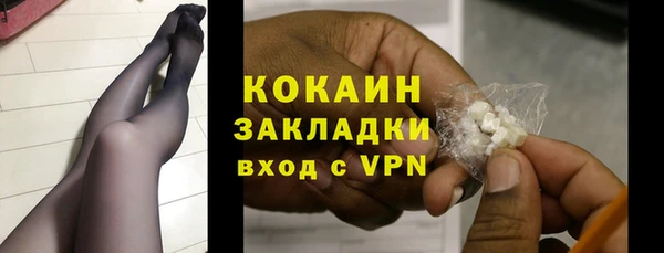 гидропоника Абдулино