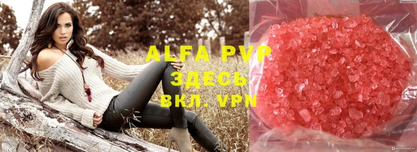 прущий лед Алексеевка