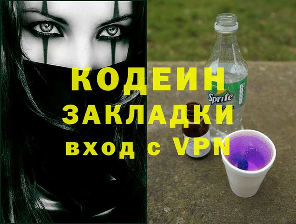 гидропоника Абдулино