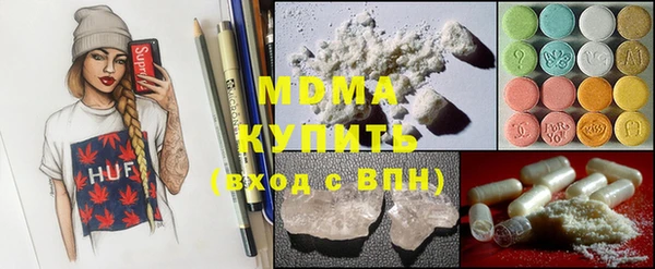 ешки Абинск