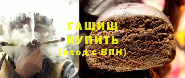 прущий лед Алексеевка