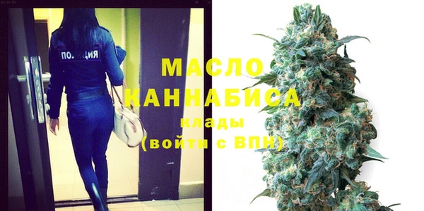 ешки Абинск