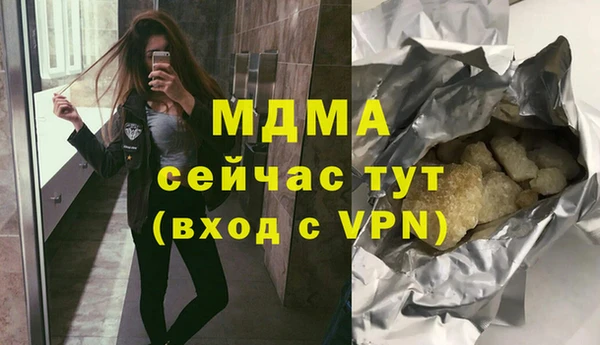 кокс Алексин