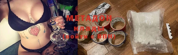 кокс Алексин