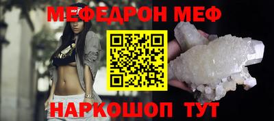 MDMA Premium VHQ Кумертау
