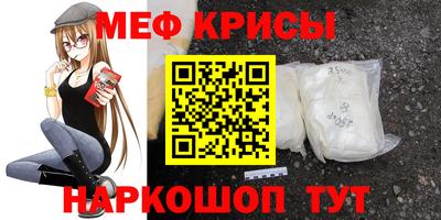 СК Краснодар