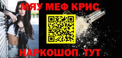 MDMA Premium VHQ Кумертау