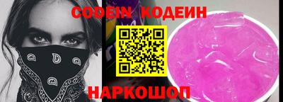 скорость mdpv Кунгур
