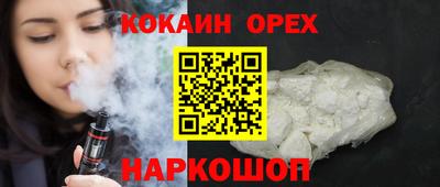 MDMA Premium VHQ Кумертау