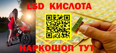 скорость mdpv Кунгур