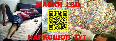 скорость mdpv Кунгур