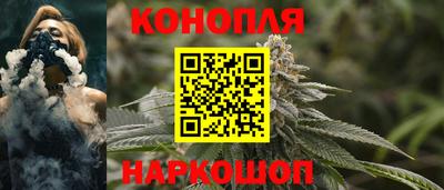 метамфетамин Кулебаки