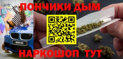 скорость mdpv Кунгур