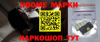 скорость mdpv Кунгур