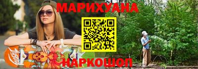 СК Краснодар
