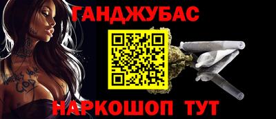 MDMA Premium VHQ Кумертау