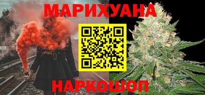 первитин Краснокаменск