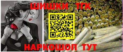 метамфетамин Кулебаки