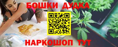 MDMA Premium VHQ Кумертау
