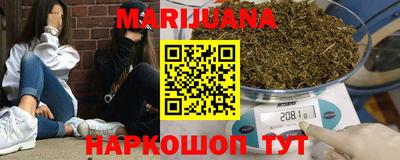 скорость mdpv Кунгур