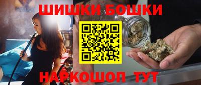 метамфетамин Кулебаки