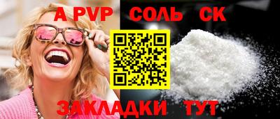 MDMA Premium VHQ Кумертау