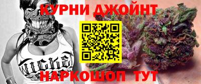 СК Краснознаменск