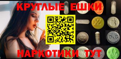 скорость mdpv Кунгур