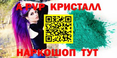 СК Краснознаменск