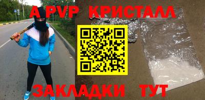 MDMA Premium VHQ Кумертау