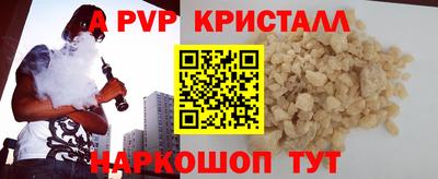 MDMA Premium VHQ Кумертау