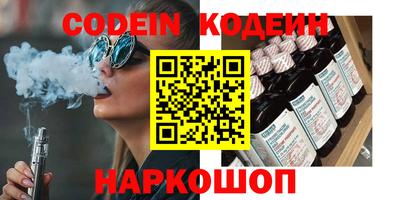скорость mdpv Кунгур