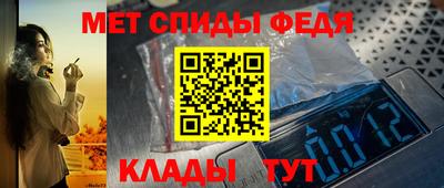 MDMA Premium VHQ Кумертау
