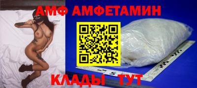 MDMA Premium VHQ Кумертау