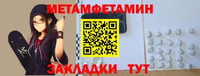 скорость mdpv Кунгур