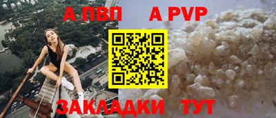MDMA Premium VHQ Кумертау