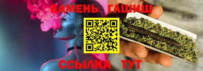 метамфетамин Кулебаки