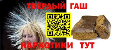 MDMA Premium VHQ Кумертау