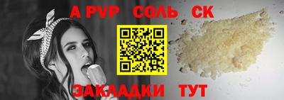 скорость mdpv Кунгур