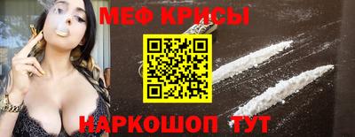 MDMA Premium VHQ Кумертау